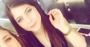 رنا عبد الحميد