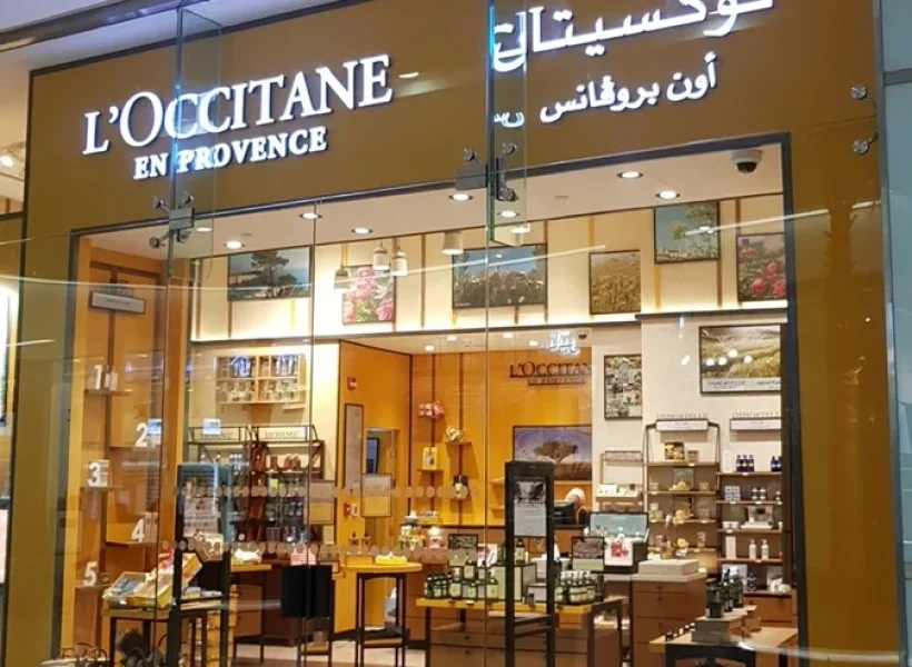 ibnbattuta-Pvyt0pu-GewDq-lKT